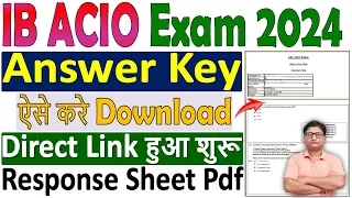 IB ACIO Answer Key 2024 Kaise Download Kare ¦ How to Download IB ACIO Answer Key 2024 ¦ IB ACIO Exam