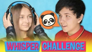 ЧИТАЙ ПО ГУБАМ | WHISPER CHALLENGE |  Милс Кел и Сестра