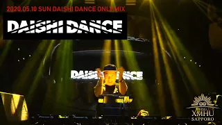 #DAISHIDANCE ONLY MIX mixed by DAISHI DANCE at KING XMHU