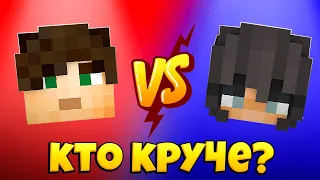 КТО ЖЕ ЛУЧШИЙ ПЕРСОНАЖ БУНКЕРА? ft. Зомбу Виталий и Няшка