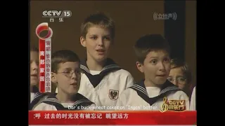 I Wish I Was in Dixie - Vienna Boys Choir