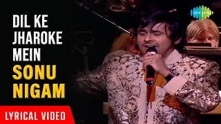 Sonu Nigam Live Concert | Dil Ke Jharoke Mein Tujhko Bithakar | An Evening in London