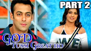 God Tussi Great Ho(2008)Part 2 Superhit Comedy Movie |Amitabh Bachchan, Salman Khan,Priyanka Chopra