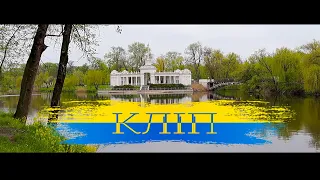 Випускний 2023 #кліп #школа