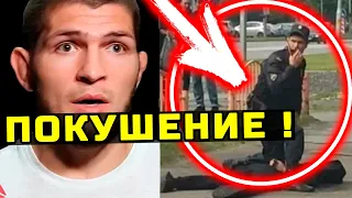 Покушение на убийство! Это случилось сегодня ночью! Боец из команды Али Абдель Азиза напал с ножом