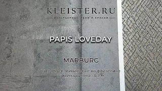 Обои Papis Loveday & Marburg "Colors of my life"