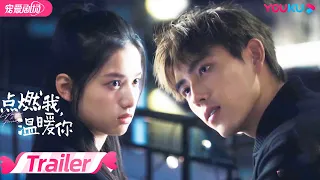 ENGSUB【TRAILER】EP08: Zhu Yun drunk and bites Li Xun! She seems to fall for him! | Lighter&Princess