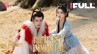 【Multi-sub】The Last Immortal EP15 | Zhao Lusi, Wang Anyu | 神隐 | Fresh Drama