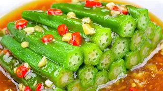 Okra Recipe | Simple and Delicious Okra Recipe | Cold Okra Recipe.