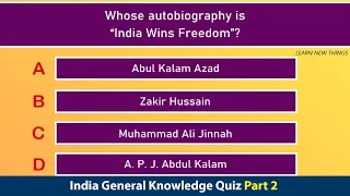 India GK Quiz Part 2 | 25 Basic General Knowledge Questions & Answers | #India