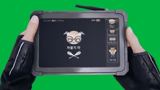 Dokkaebi Logic Bomb Green Screen