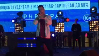 Dj Kan стерва в ТЦ Ривьера 06.10.16