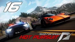 #16 || Need for Speed: Hot Pursuit (2010) || Горячая Погоня!