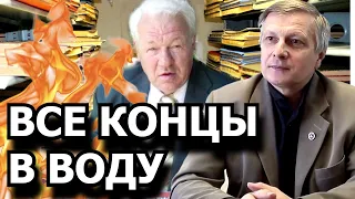 Кто в кремле управляет Навальным и почему сгорел архив Ельцина. Валерий Пякин