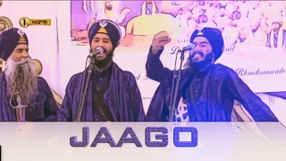 Jago Aayi aa - Bhai Mehal Singh Ft. KAM LOHGARH