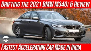 2021 BMW M340i xDrive Review | Drifting the FASTEST Accelerating Car to be Made In India | evo India