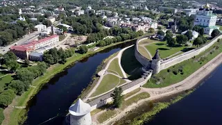 Псков с дрона (Pskov from the dron)