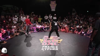 Red Bull BC One Cypher France 2017 | Lil Kev vs Chakal | 1/4 finale