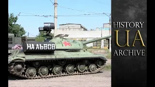 Tank IS-3 in the war in the Donbass - Full story