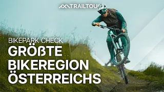Im Test: Saalbach Hinterglemm, Leogang, Fieberbrunn (Bikepark Check) | TrailTouch