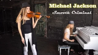 Michael Jackson - Smooth Criminal | violin piano cover (скрипка пианино)