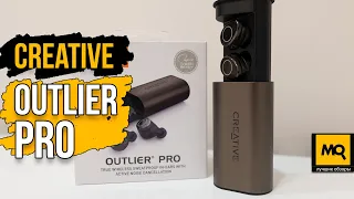 Creative OUTLIER PRO обзор. TWS-наушники с Hybrid ANC и Super X-Fi