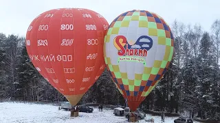 Полёт на воздушном шаре в ноябре