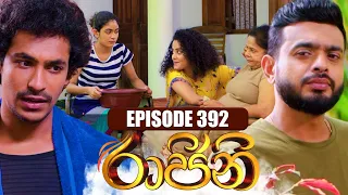 Raajini (රාජිනි) | Episode 392 | 04th October 2023