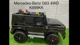 Электромобиль Mercedes Benz G63 K999KK в Мамазин34