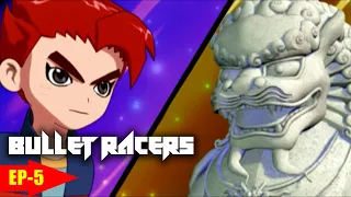 Bullet Racers - Episode 05 -Disappeared Parts - Animated Cartoon Show