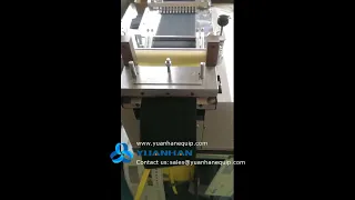 Automatic Velcro tape cutting machine -Yuanhan