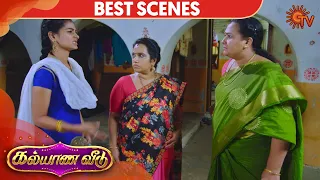 Kalyana Veedu - Best Scene | 21st December 19 | Sun TV Serial | Tamil Serial
