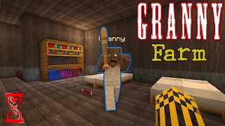 Обновление фермы Гренни от QuantumCraft // Granny Farm