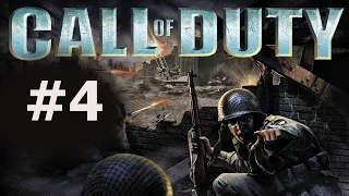 Call of Duty 1 (4 часть) [Конец]