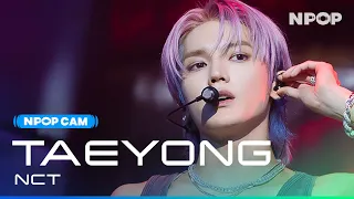 (4K) [NPOP CAM] NCT U TAEYONG 'Baggy Jeans' l NPOP EP.01(20230906)