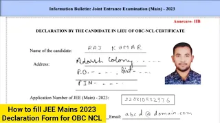 Declaration Form for JEE Mains 2023. OBC NCL Certificate For JEE Mains 2023 #jeemains