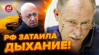 💥ССОРА с ЛУКАШЕНКО / ВАГНЕР пойдет ВОЕВАТЬ! Но с кем? – ПРОГНОЗ ЖДАНОВА @OlegZhdanov