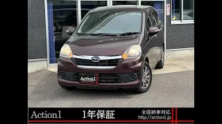 Subaru от 500 тыс.руб. на заказ из Японии. Subaru Pleo Plus, обзор, цены, отзывы покупателей