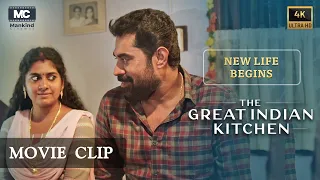New life begins | The Great Indian Kitchen | Movie Clip | Suraj Venjaramoodu