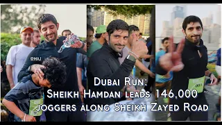 Sheikh Hamdan (فزاع 𝙁𝙖𝙯𝙯𝙖) 🇦🇪 Dubai Run: leads 146,000 joggers along Sheikh Zayed Road 🏃‍♂️🏃‍♀️