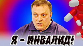 РАЗИН ШОКИРОВАЛ РОССИЯН РАССКАЗАМИ О СВОЕМ ЗДОРОВЬЕ