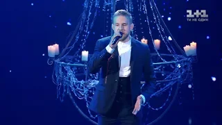 Andriy Rybarchuk 'Chandelier' – The Semi Final – The Voice of Ukraine – season 8