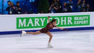 Evgenia Medvedeva 2018 FS European Championship QUEEN!!  Figure Skating