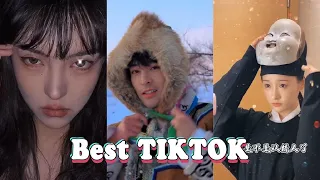 The Best TikTok Compilation 2020 | COOL & FUNNY CHINA TIKTOK! #02