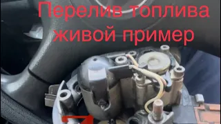 Неисправность живой пример Ауди,Пассат,Гольф, датчик ДТВВ проверка лечим устраняю