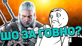 ТОП-5 ИГР КОТОРЫЕ СКАТИЛИСЬ