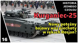 BMP Kurganiec-25 - Potężny Rosyjski wóz bojowy piechoty uzupełni straty poniesione na Ukrainie?