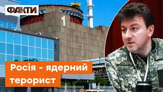 😱Росія ЗАМІНУВАЛА Запорізьку АЕС: Старух про ситуацію в Енергодарі