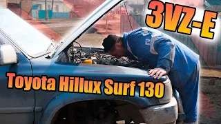 Ремонт двигателя 3vz-e. Замена прокладок ГБЦ. Toyota Hilux Surf 130