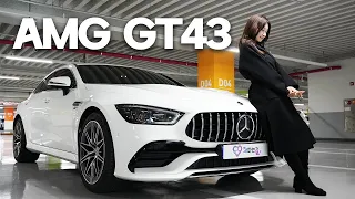 보기만해도 행복해지는 AMG GT43 리뷰, 모든버튼 기능설명!! 1만 구독자 이벤트까지❤️ | 차리뷰하는걸 유은지